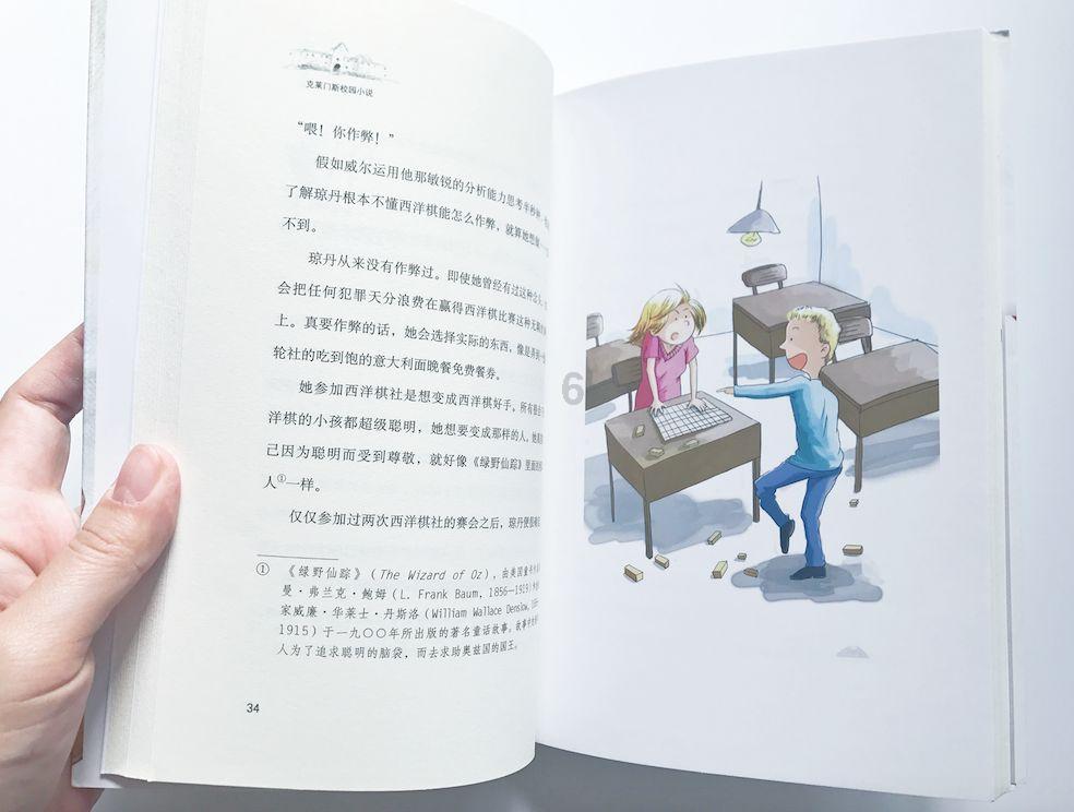 省级党委常委何文浩履新职!曾是国安部“老兵”