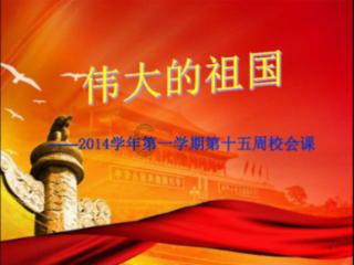 2024年黑龙江省首趟动车旅游专列驶入齐齐哈尔