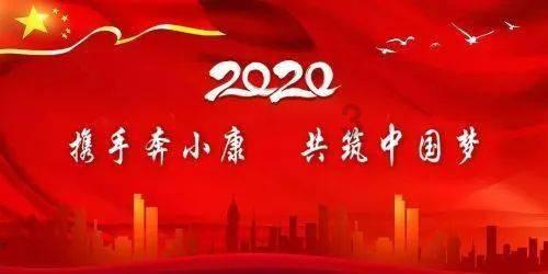 孩子高考期间，父母应该像平时一样，还是郑重对待？游戏画面