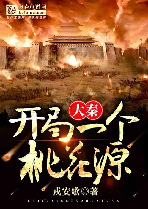 后背腰疼是怎么回事啊